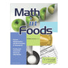 Math in Foods Curriculum
