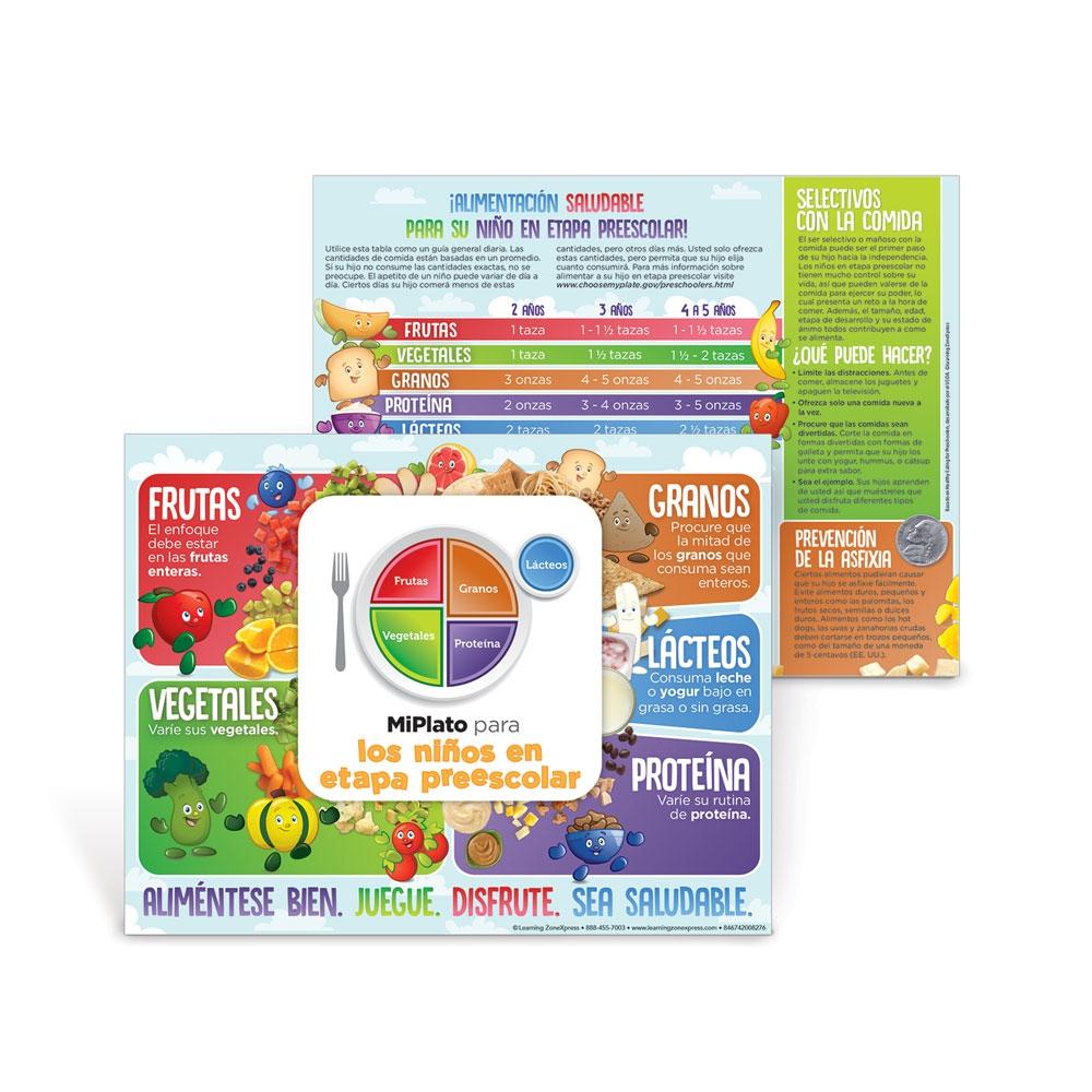 MyPlate for Preschoolers Spanish Handouts
