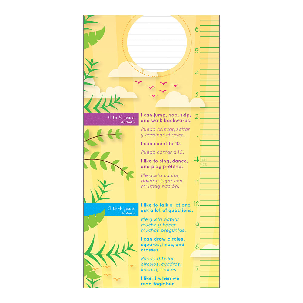 Watch Me Grow Growth Chart