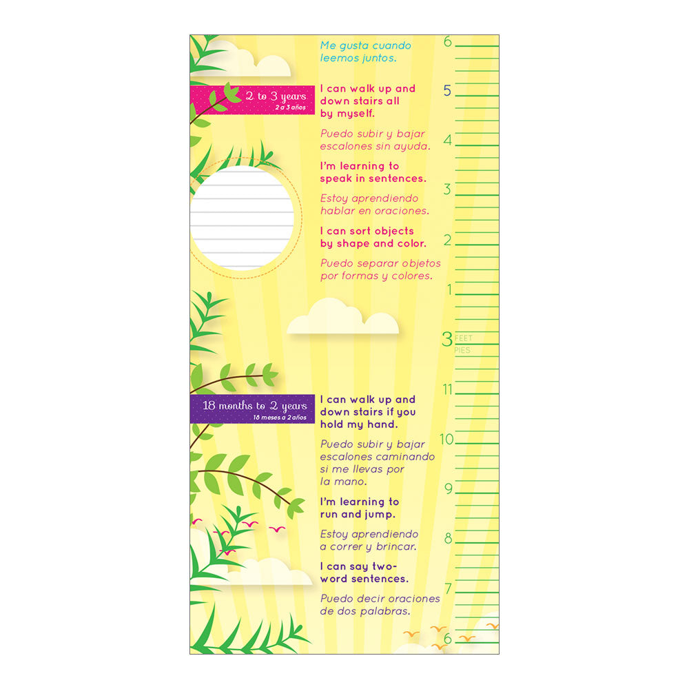 Watch Me Grow Growth Chart