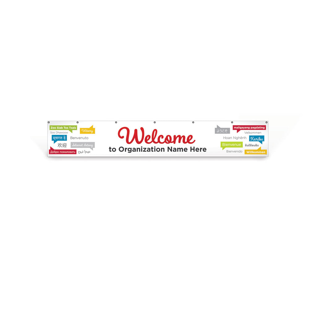 Custom Text Welcome Banner