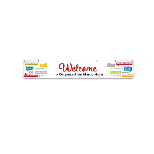 Custom Text Welcome Banner